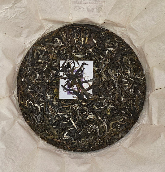 Banzhang Tea Experience With A Professional Tea Shop