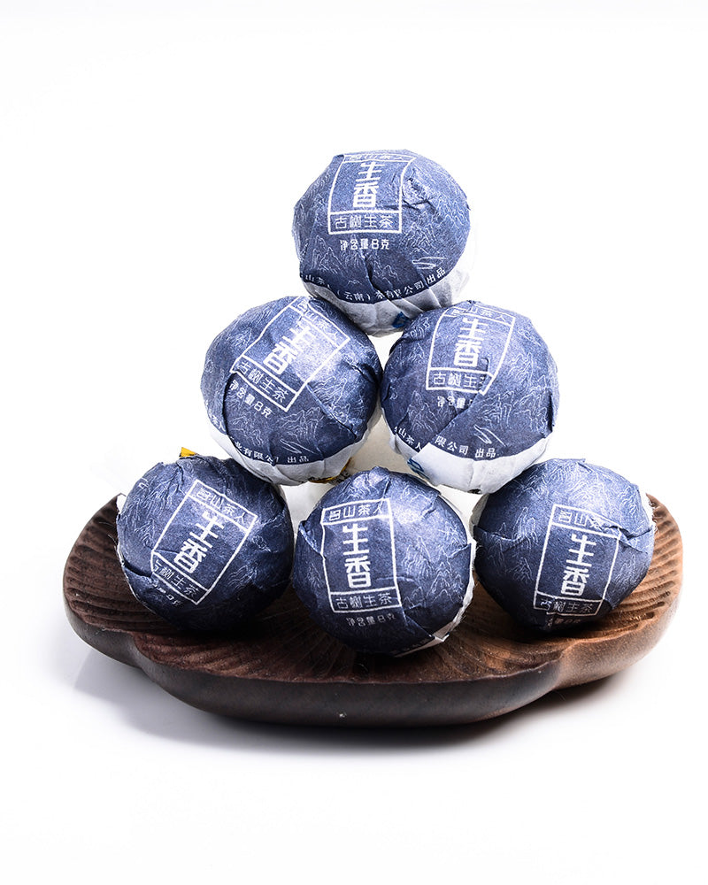 China Yunnan Pu erh tea Raw Tea Beads