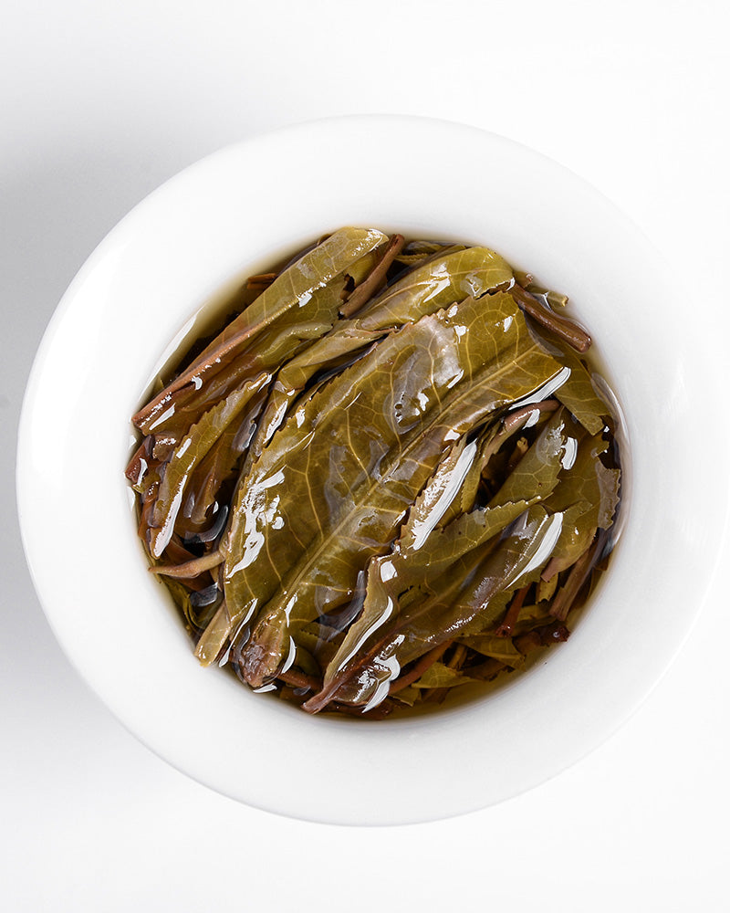 Puerh Raw Tea Beads