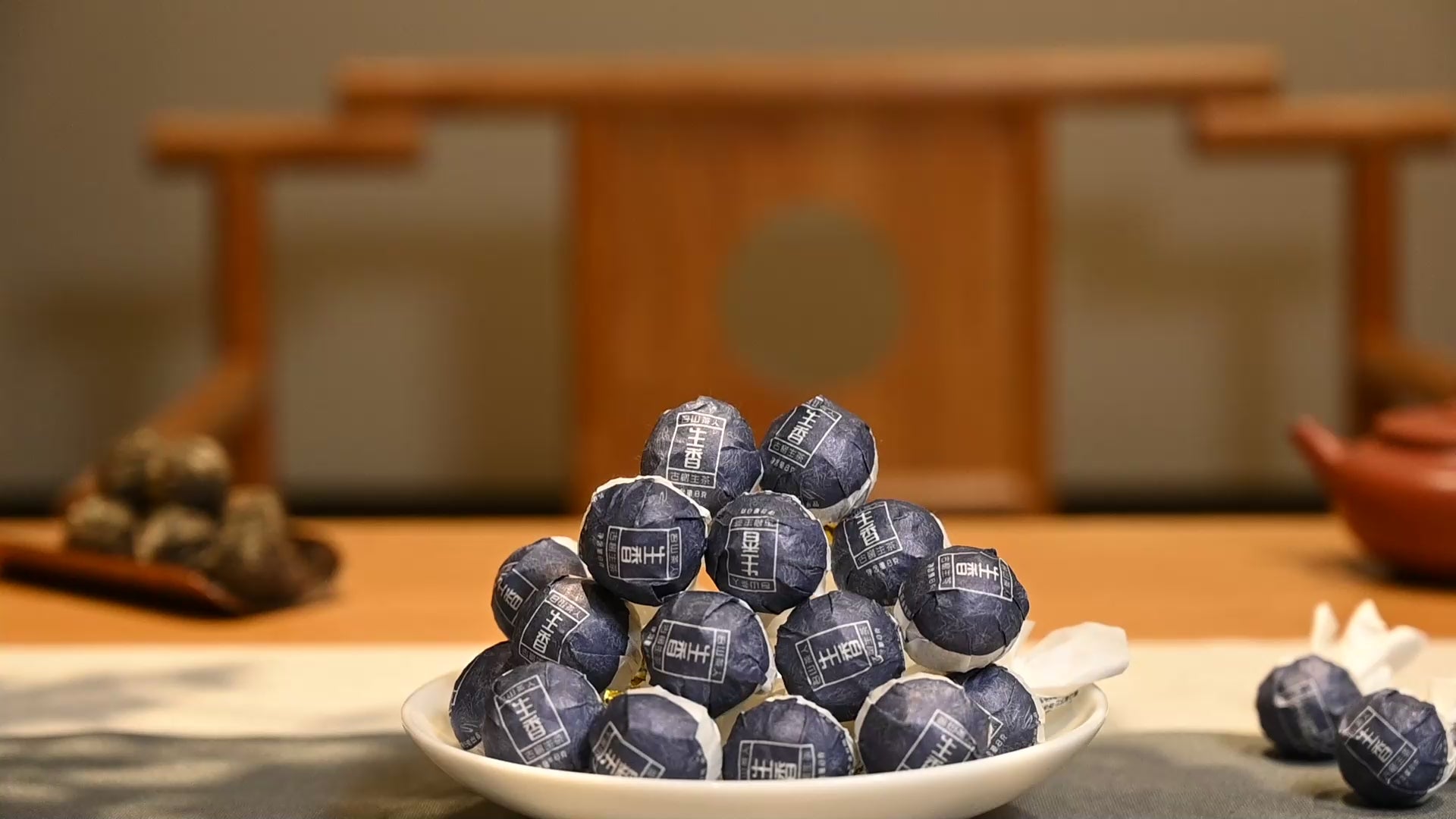 China Yunnan Pu erh tea Raw Tea Beads