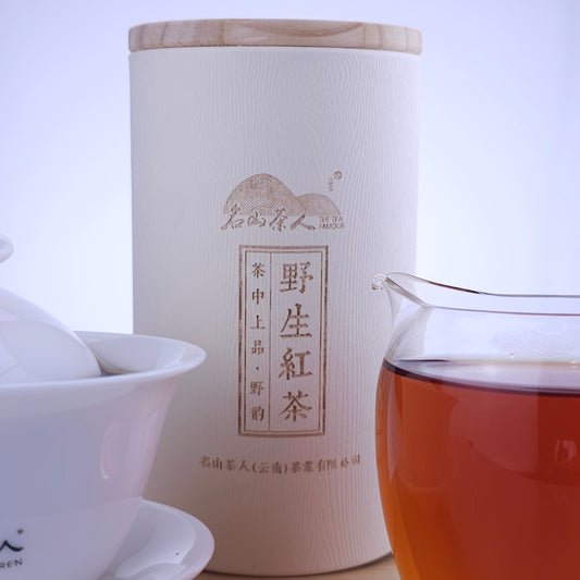 A Journey to Wellness: Embracing the Healing Properties of Pu erh Tea