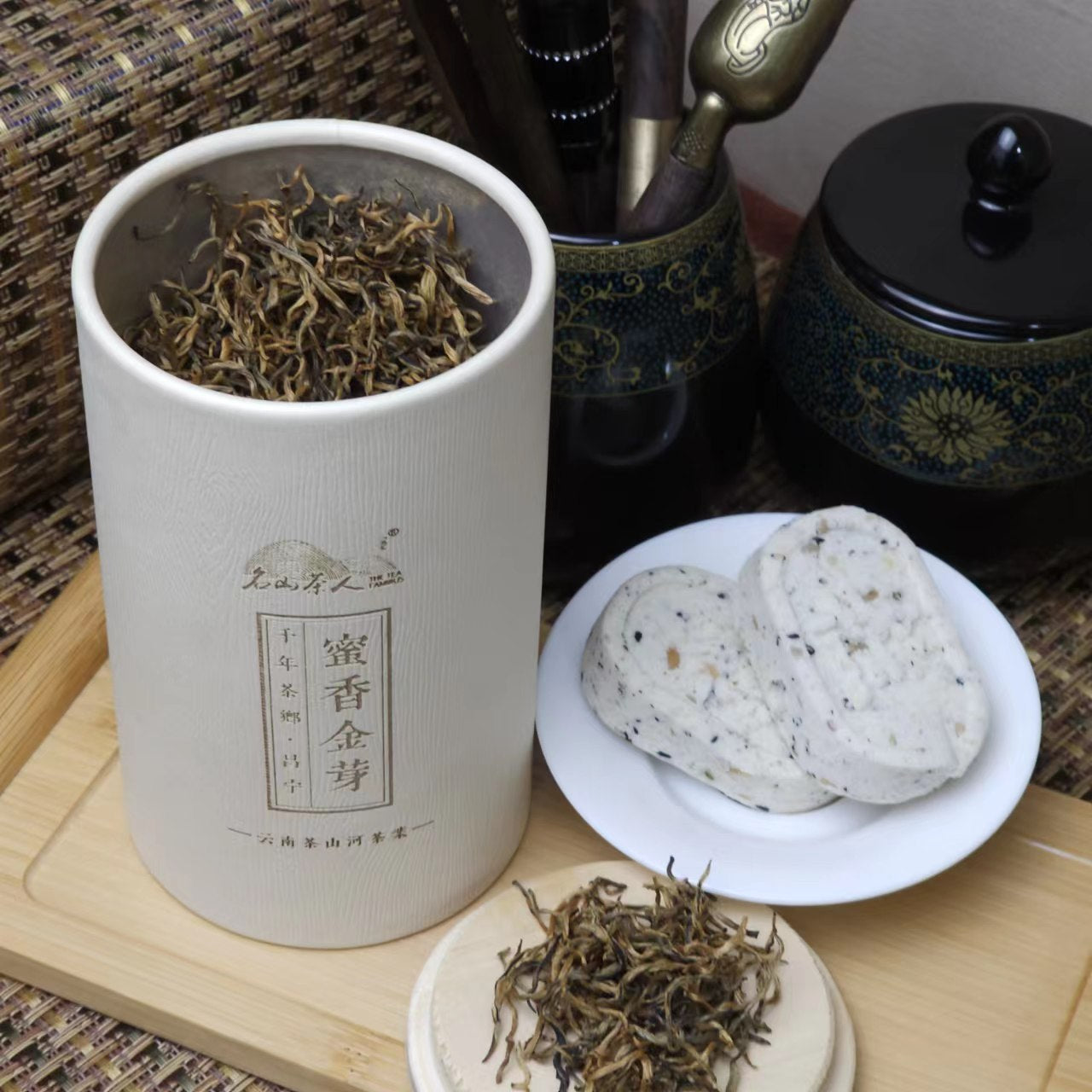 Honey Scented Golden Bud Tea