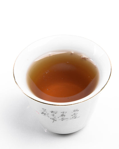puer black tea
