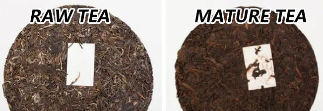 Image 2: 生茶和熟茶