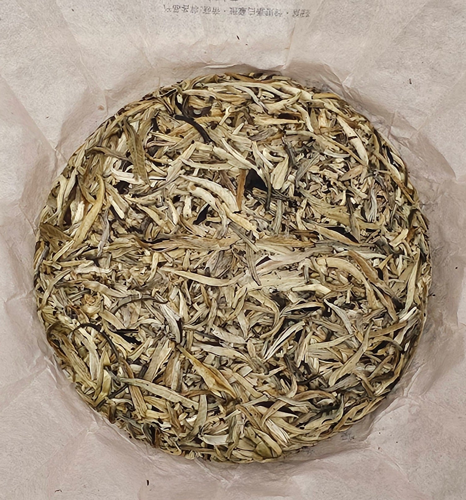 2002 Banzhang Tea King Plot Ancient Tree Silver Needle White Tea Cake 357g - Image 2