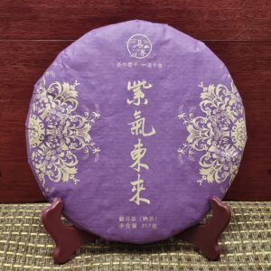 2008 Jingmai Mountain Ancient Tree Purple Ripe Pu-erh Tea Cake 357g