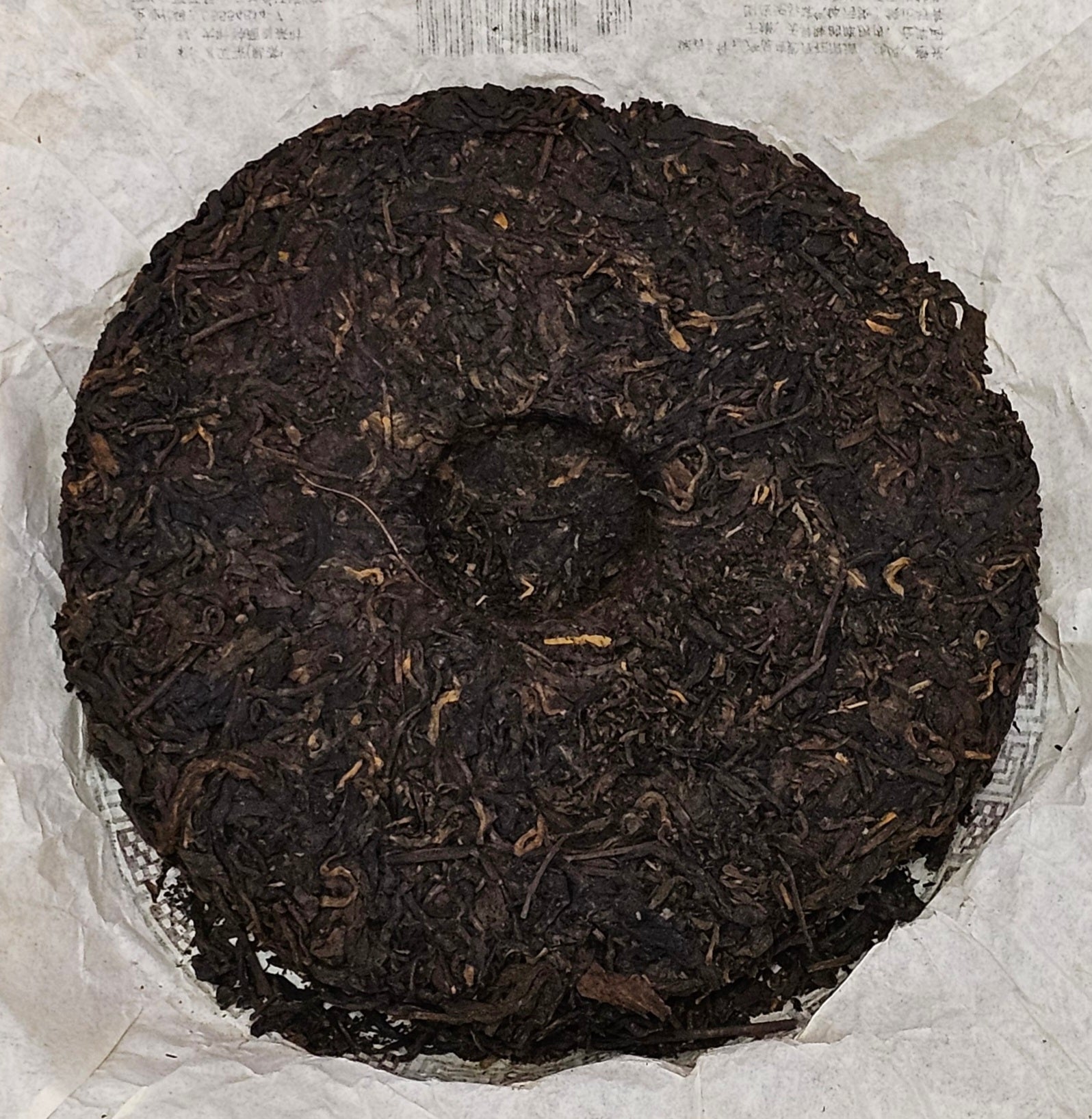 2008 Jinggu '8885' Olympic Commemorative Ripe Pu-erh Tea Cake 357g - Image 5