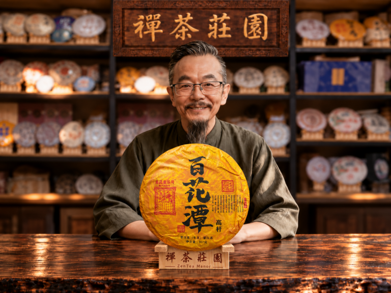 安樂號百花潭高杆2023 封面